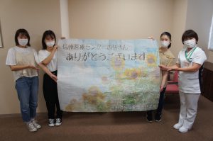 須坂看護専門学校の学生によるモザイクアート 長野県立信州医療センター