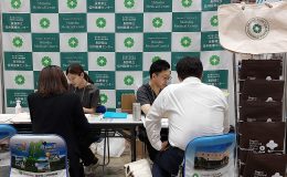 レジナビフェア　2025　東京